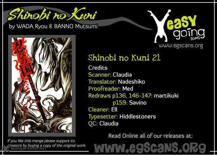 Shinobi No Kuni 21 1