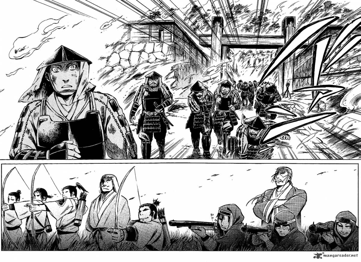 Shinobi No Kuni 7 11