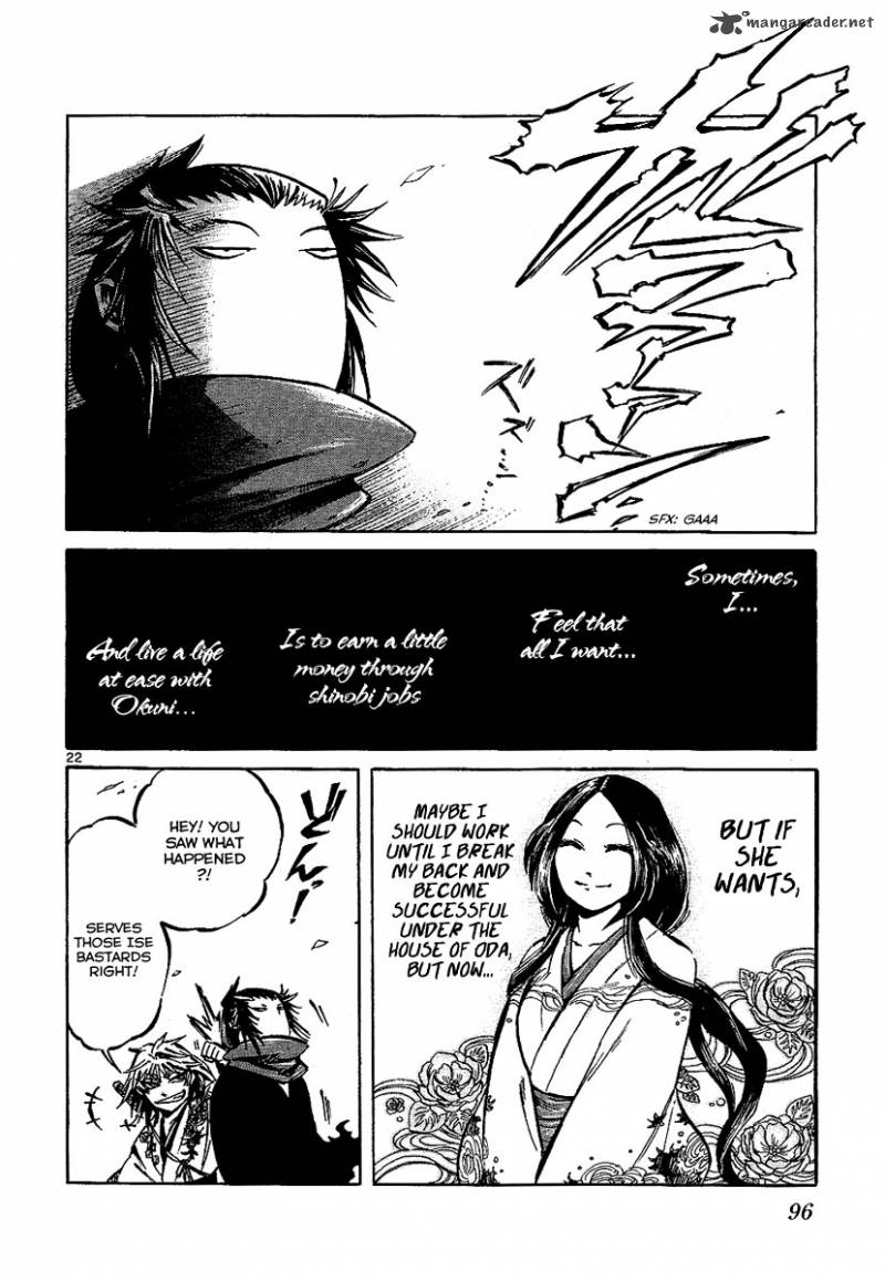 Shinobi No Kuni 7 22