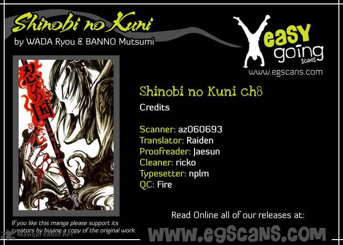 Shinobi No Kuni 8 1