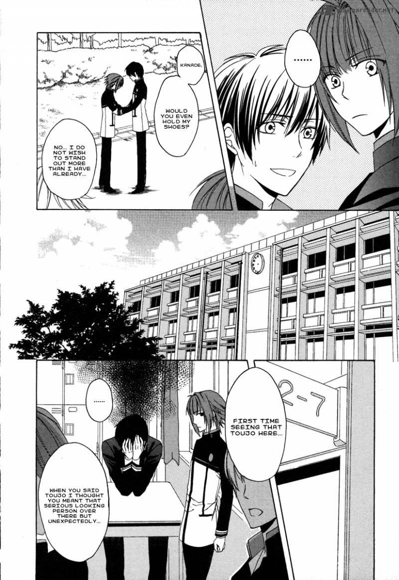 Shinobi Yoru Koi Wa Kusemono 1 29