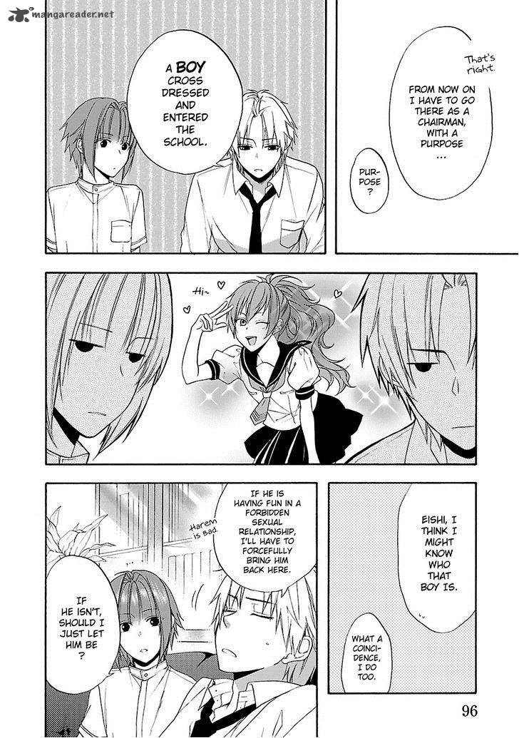 Shinobi Yoru Koi Wa Kusemono 10 15