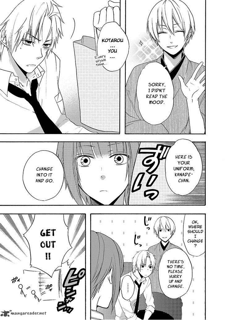 Shinobi Yoru Koi Wa Kusemono 10 18