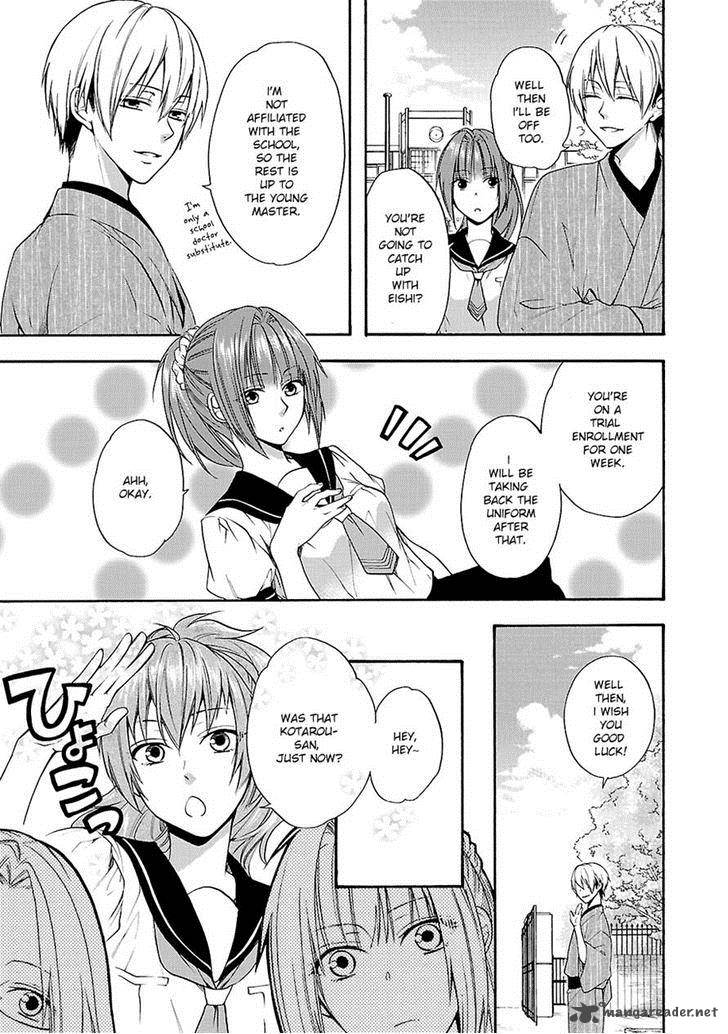 Shinobi Yoru Koi Wa Kusemono 11 5