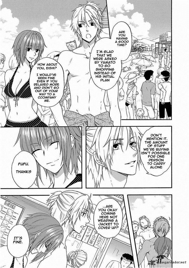 Shinobi Yoru Koi Wa Kusemono 15 11