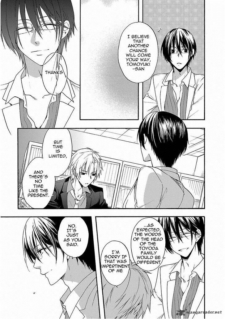 Shinobi Yoru Koi Wa Kusemono 16 10