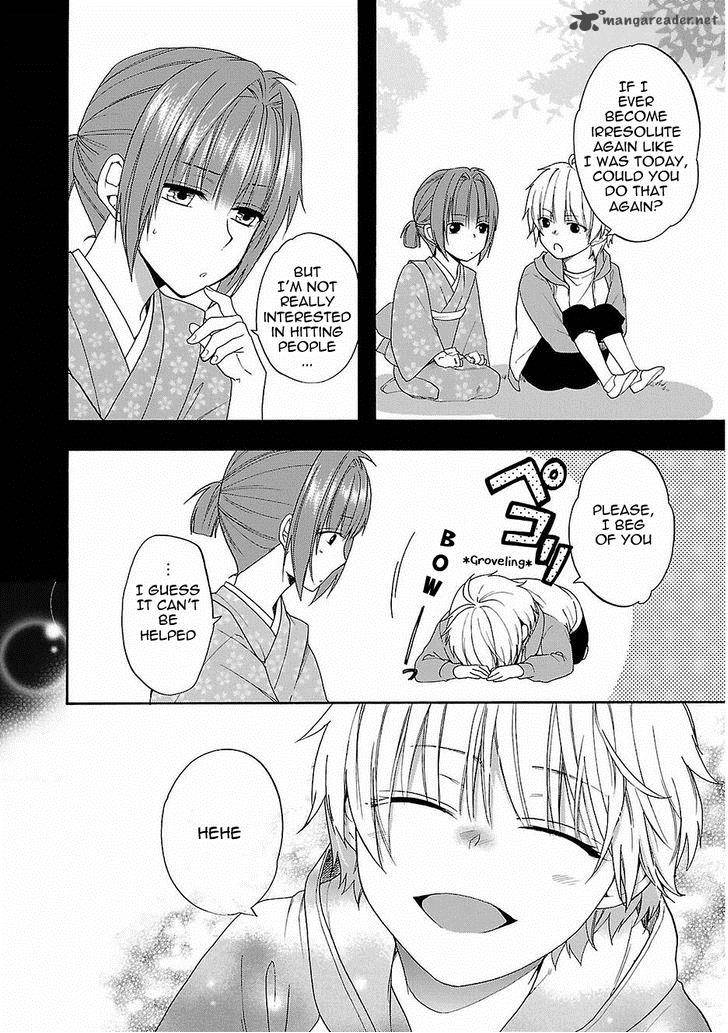 Shinobi Yoru Koi Wa Kusemono 16 29