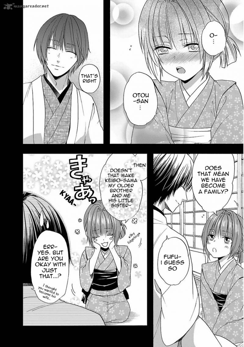 Shinobi Yoru Koi Wa Kusemono 17 17