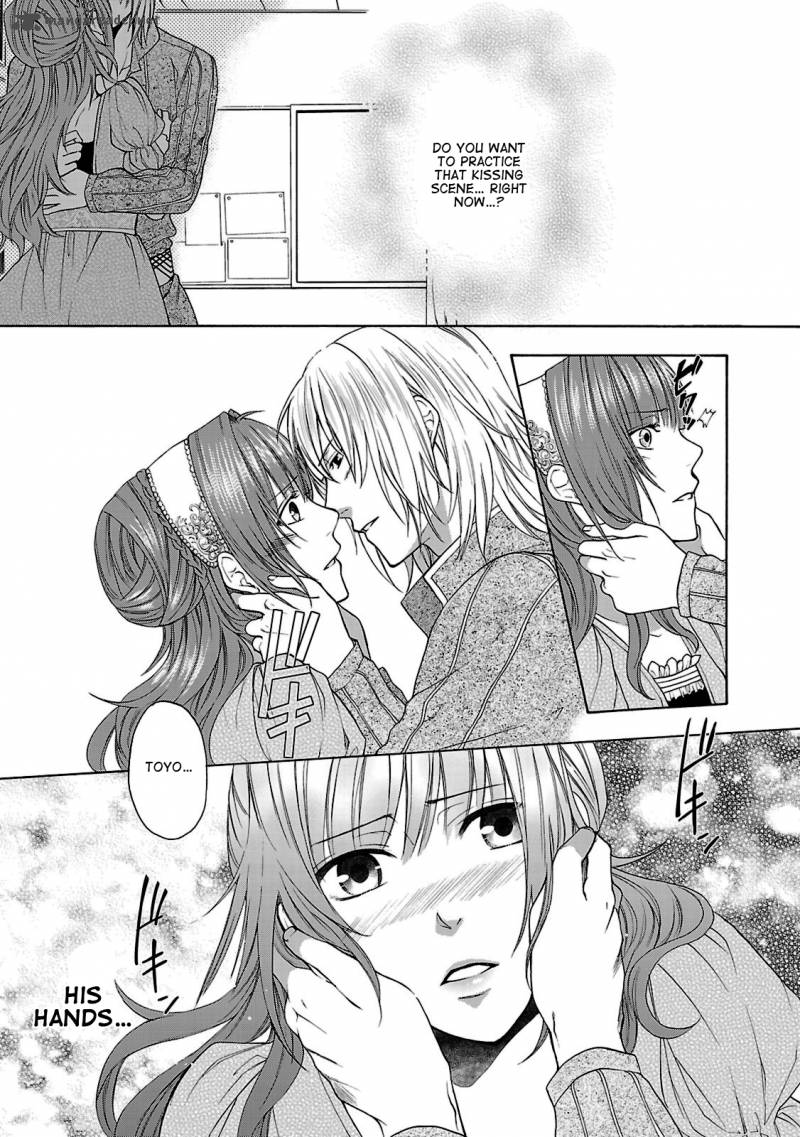 Shinobi Yoru Koi Wa Kusemono 3 2