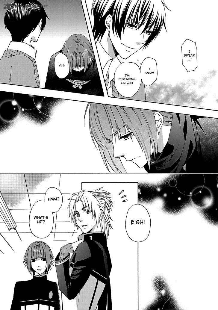 Shinobi Yoru Koi Wa Kusemono 4 27