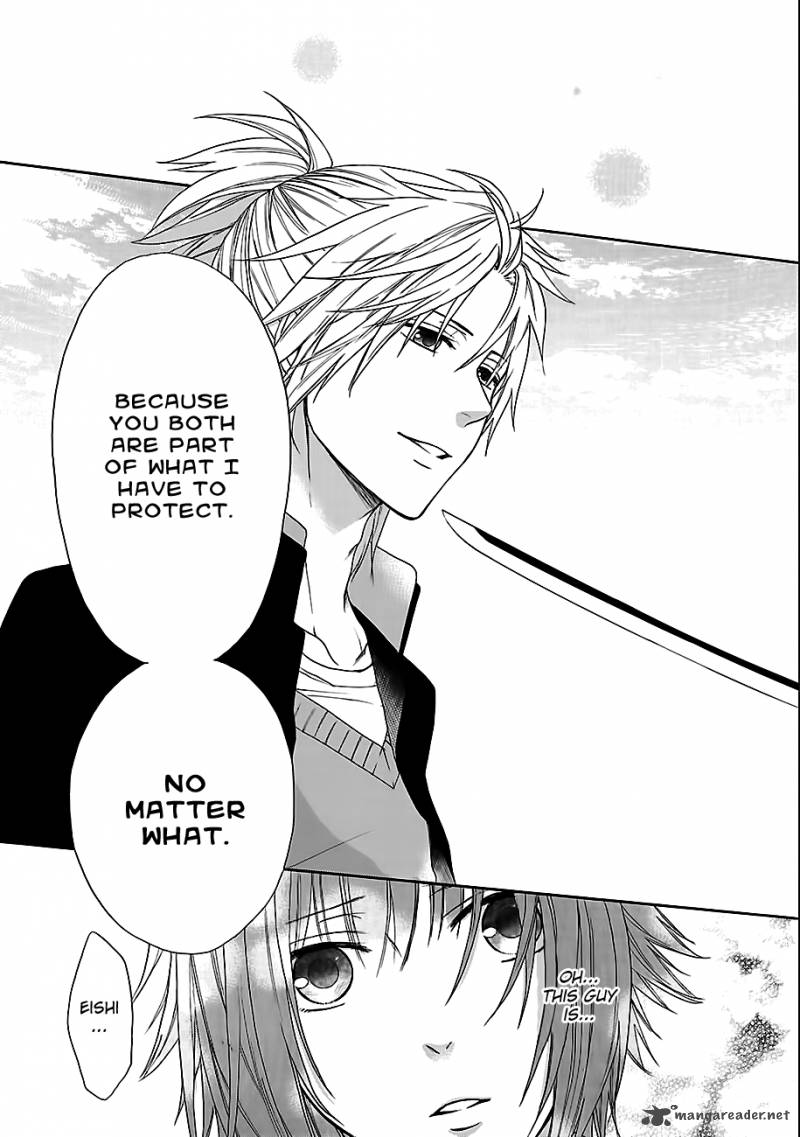 Shinobi Yoru Koi Wa Kusemono 7 10