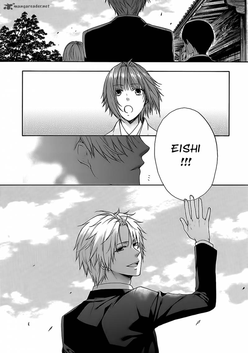 Shinobi Yoru Koi Wa Kusemono 7 29