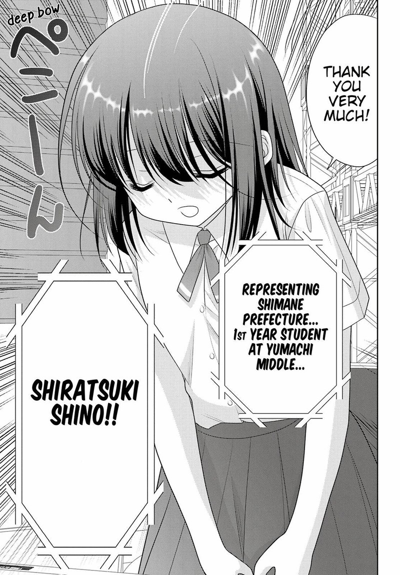 Shinohayu The Dawn Of Age 101 3