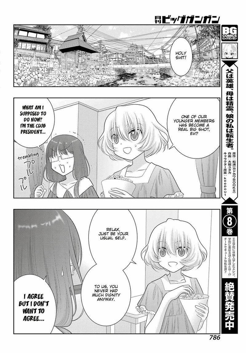 Shinohayu The Dawn Of Age 101 30