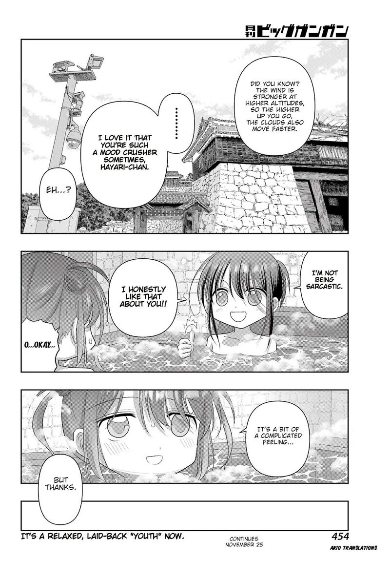 Shinohayu The Dawn Of Age 121 16