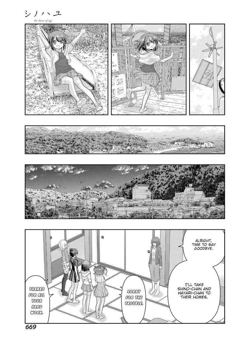 Shinohayu The Dawn Of Age 123 11