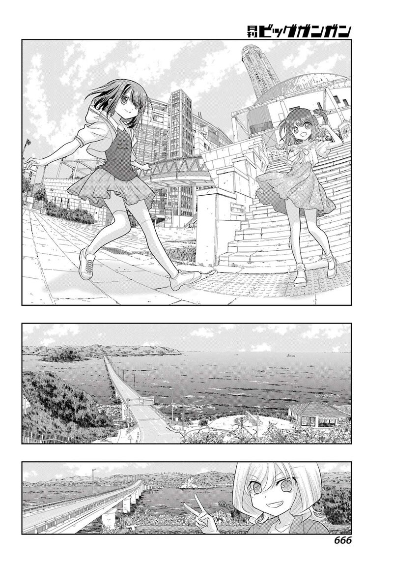Shinohayu The Dawn Of Age 123 8