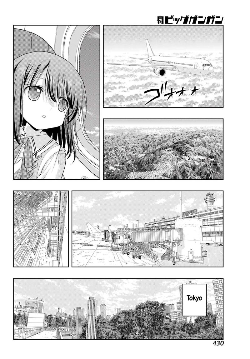 Shinohayu The Dawn Of Age 124b 6