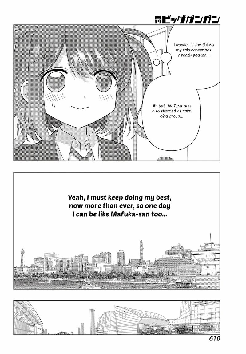 Shinohayu The Dawn Of Age 130 19