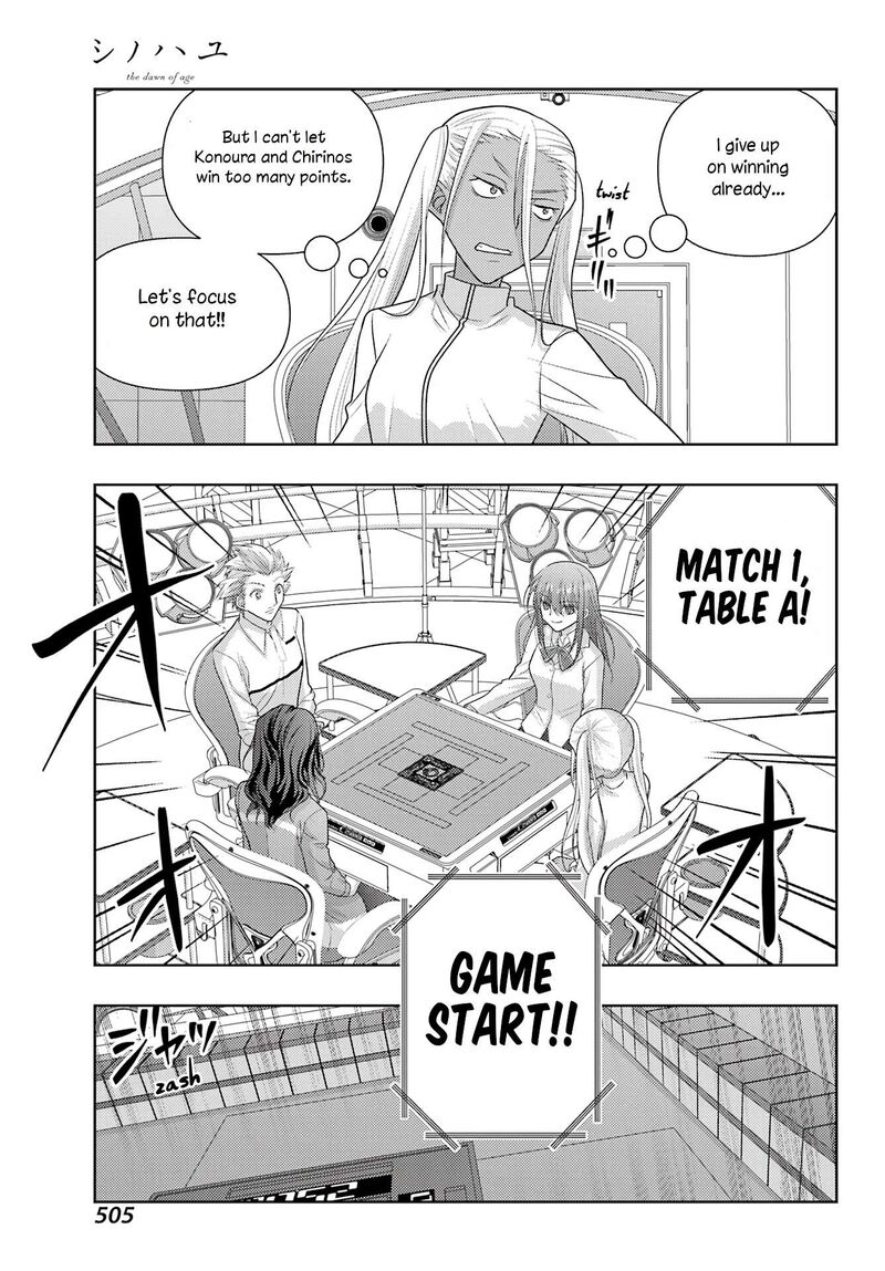 Shinohayu The Dawn Of Age 132 10