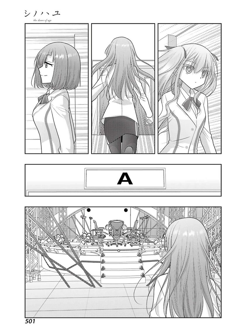 Shinohayu The Dawn Of Age 132 6