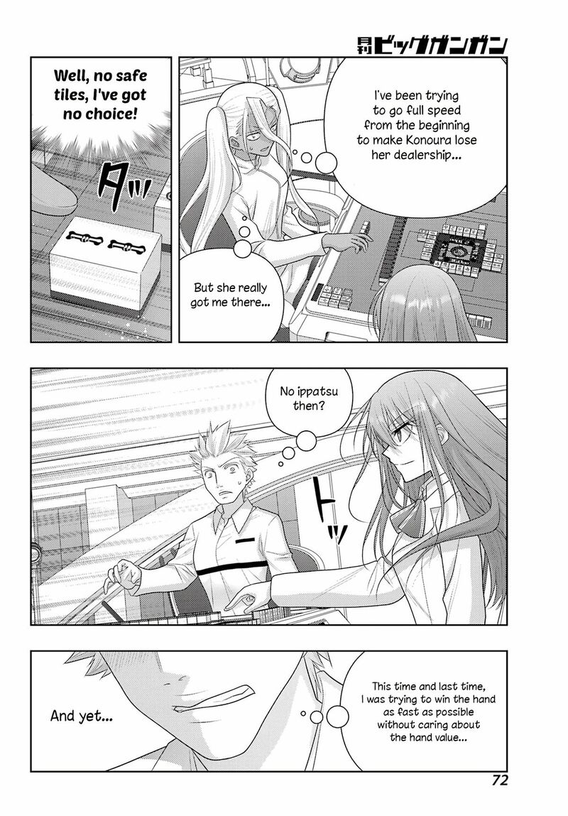 Shinohayu The Dawn Of Age 133 12