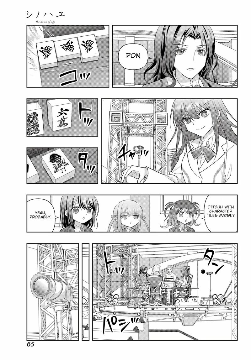 Shinohayu The Dawn Of Age 133 5