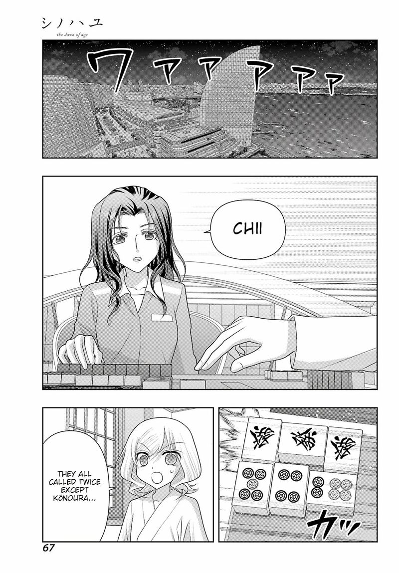 Shinohayu The Dawn Of Age 133 7