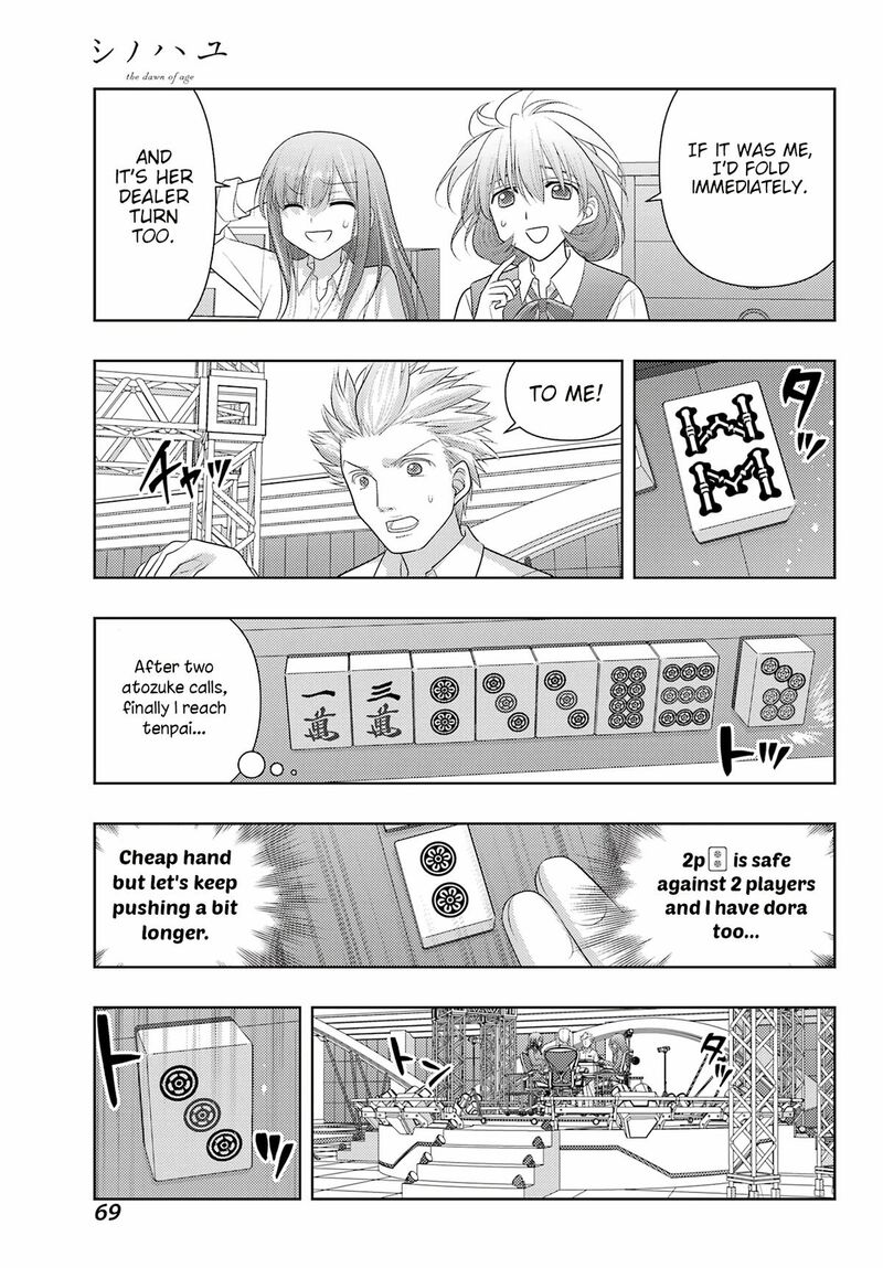 Shinohayu The Dawn Of Age 133 9