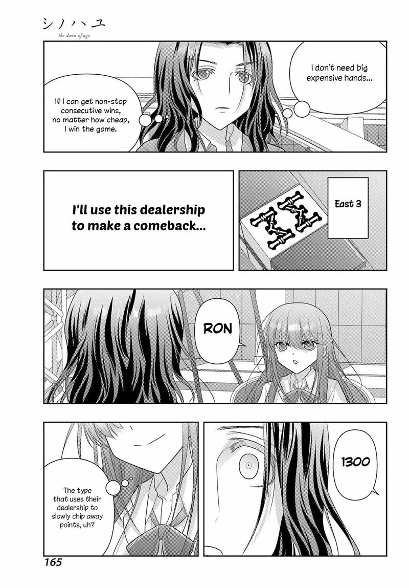 Shinohayu The Dawn Of Age 134 11