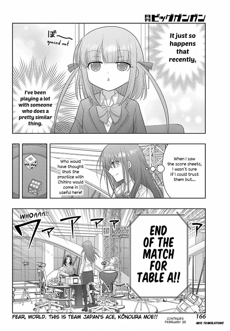 Shinohayu The Dawn Of Age 134 12