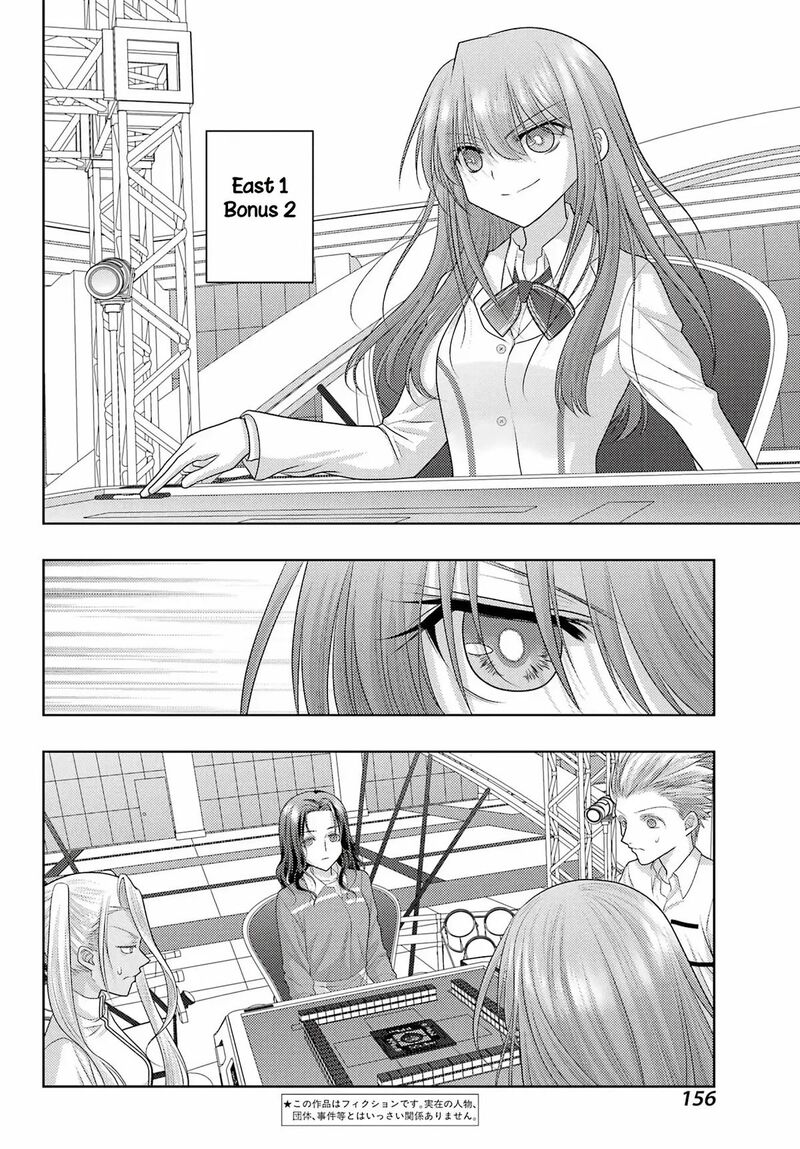 Shinohayu The Dawn Of Age 134 2