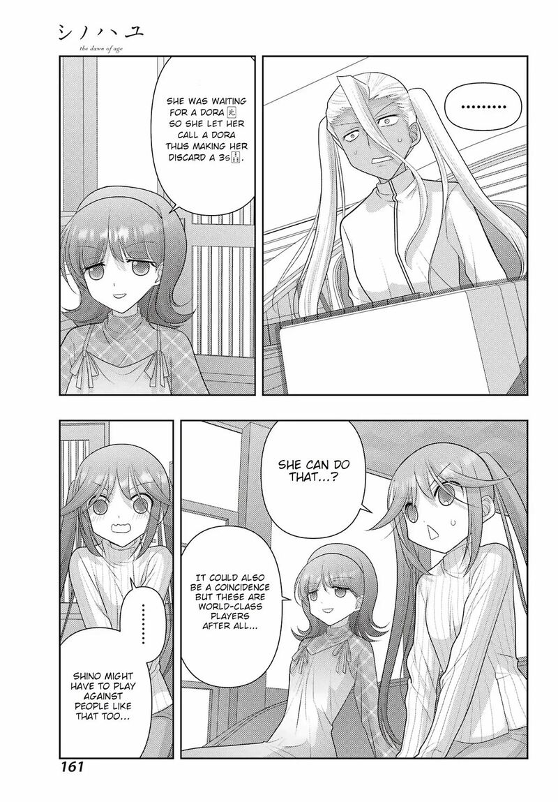 Shinohayu The Dawn Of Age 134 7