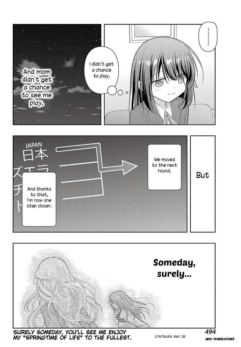 Shinohayu The Dawn Of Age 137 12