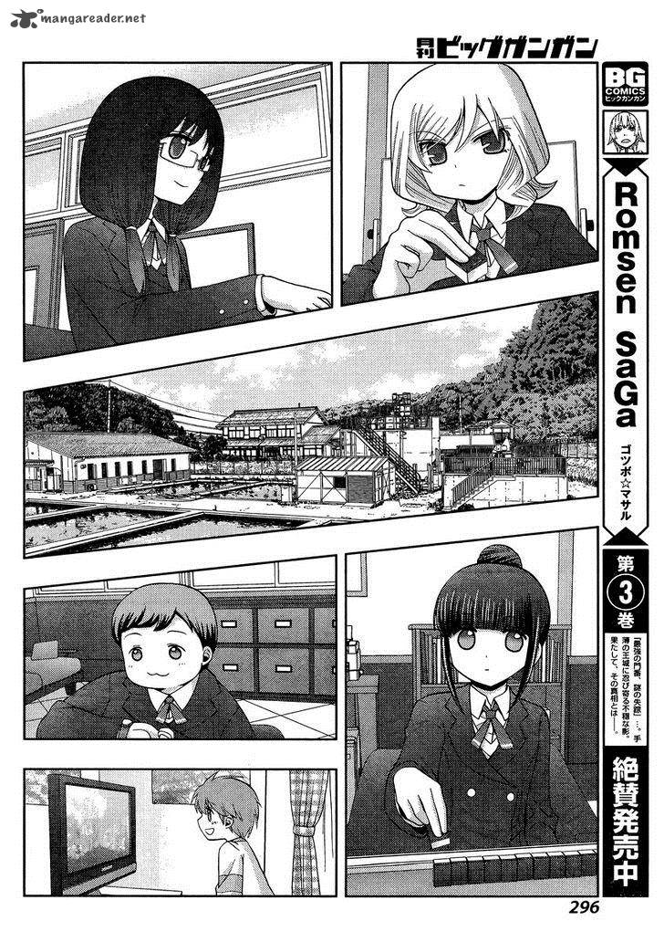Shinohayu The Dawn Of Age 30 22