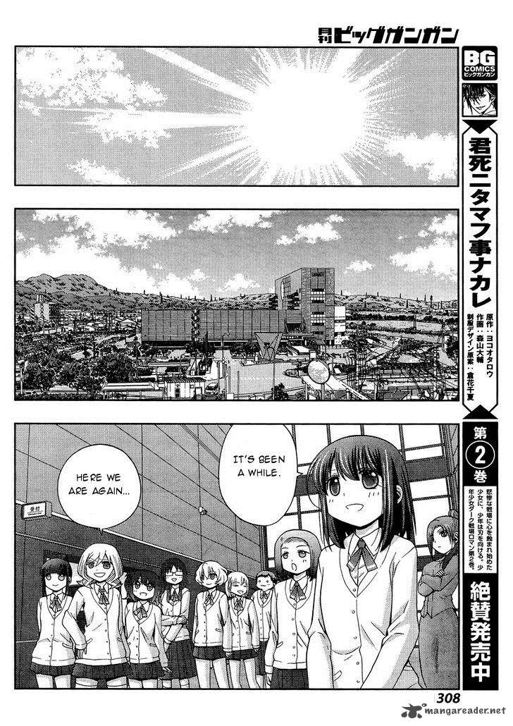 Shinohayu The Dawn Of Age 30 34