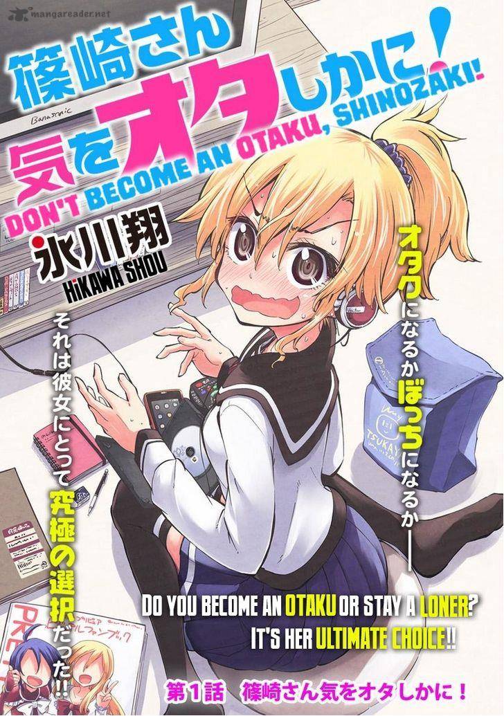 Shinozaki San Ki Wo Ota Shika Ni 1 3