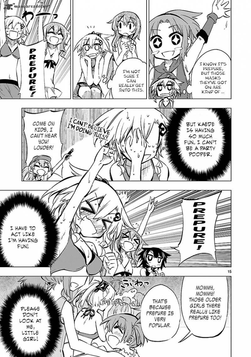 Shinozaki San Ki Wo Ota Shika Ni 11 15