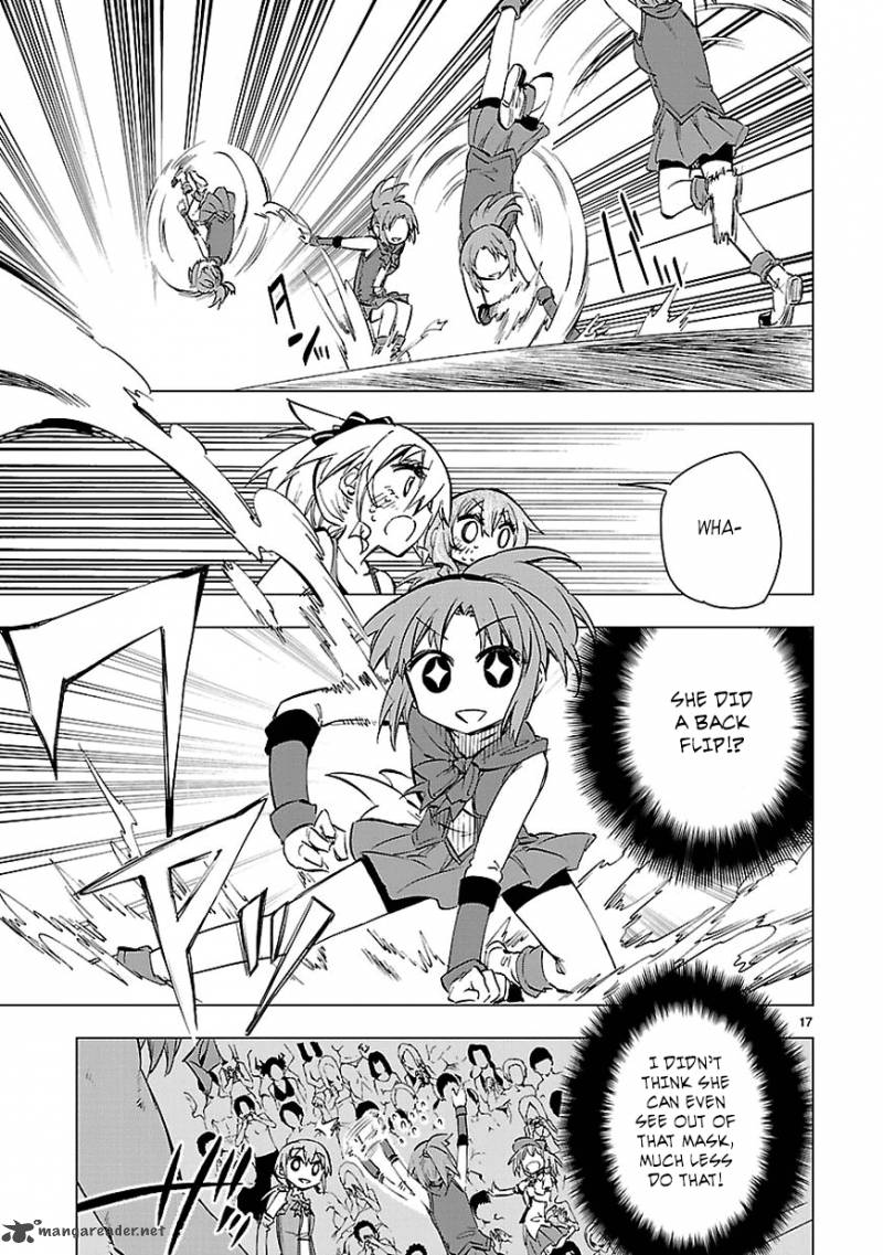 Shinozaki San Ki Wo Ota Shika Ni 11 17