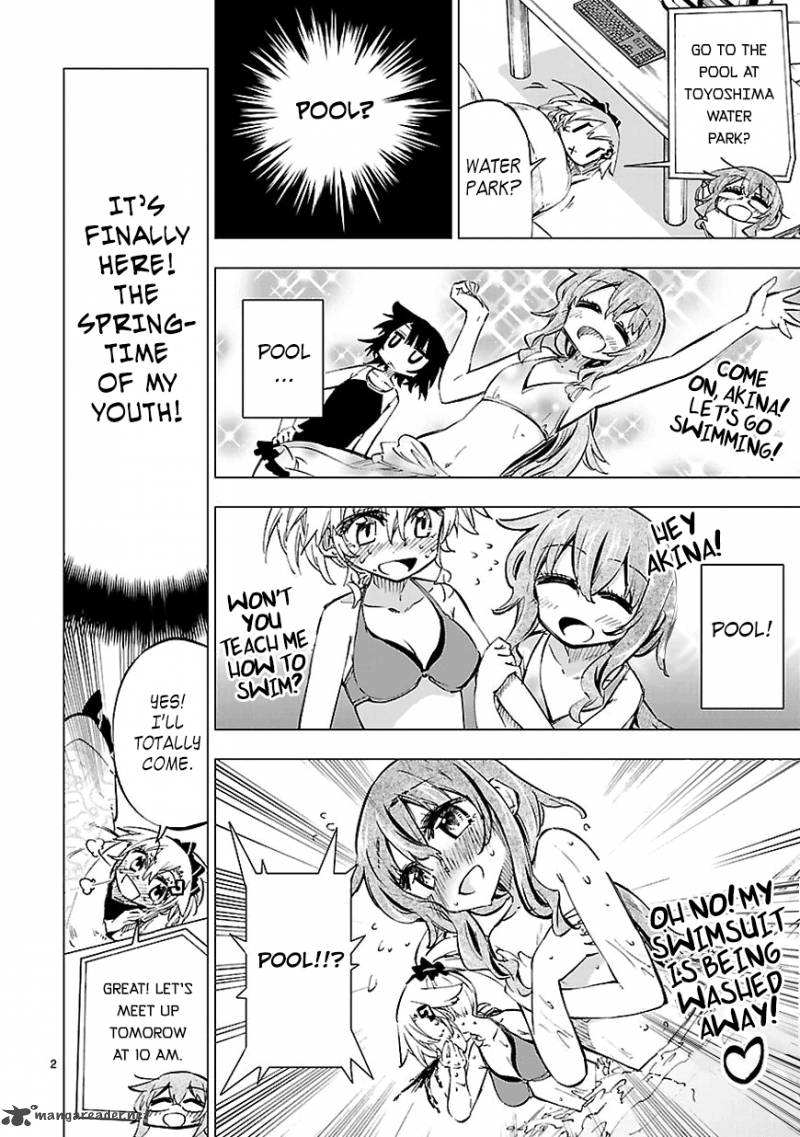 Shinozaki San Ki Wo Ota Shika Ni 11 2
