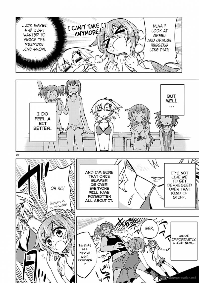 Shinozaki San Ki Wo Ota Shika Ni 11 20