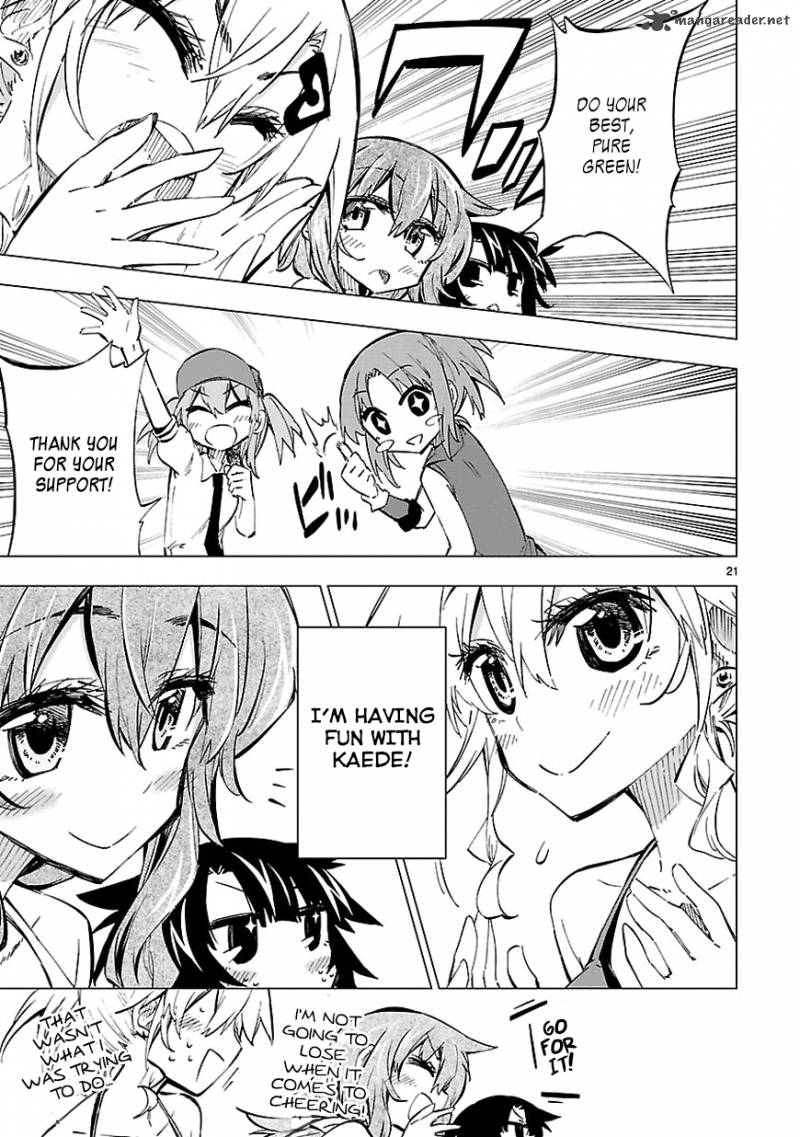 Shinozaki San Ki Wo Ota Shika Ni 11 21