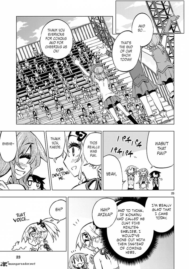 Shinozaki San Ki Wo Ota Shika Ni 11 23