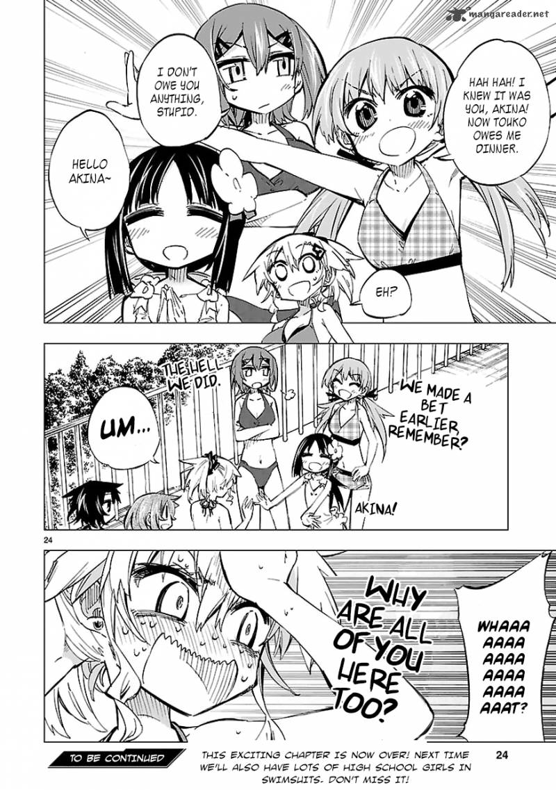 Shinozaki San Ki Wo Ota Shika Ni 11 24