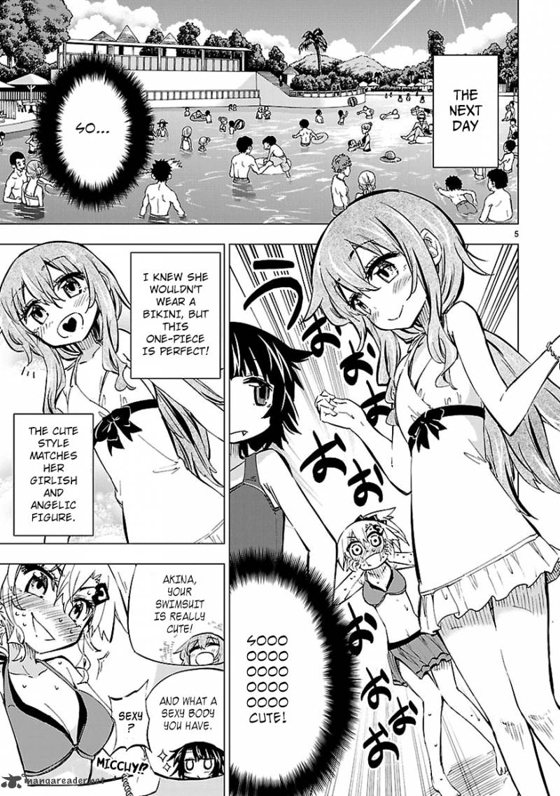 Shinozaki San Ki Wo Ota Shika Ni 11 5