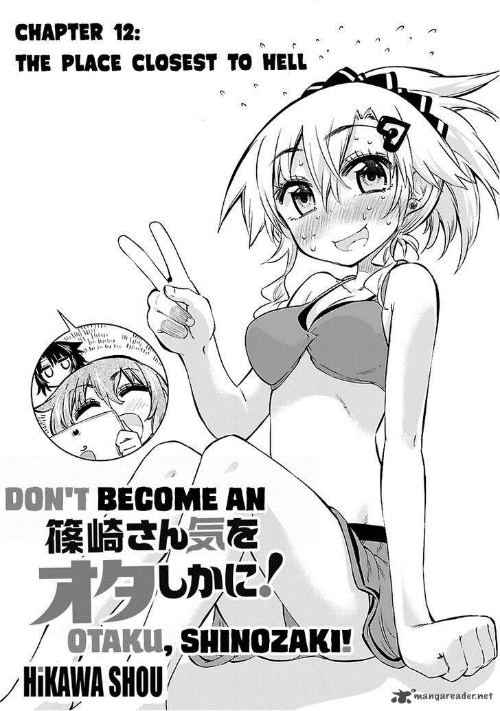 Shinozaki San Ki Wo Ota Shika Ni 12 1
