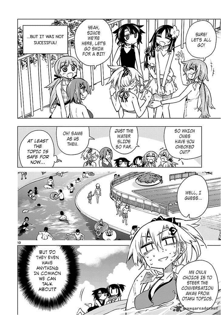 Shinozaki San Ki Wo Ota Shika Ni 12 10