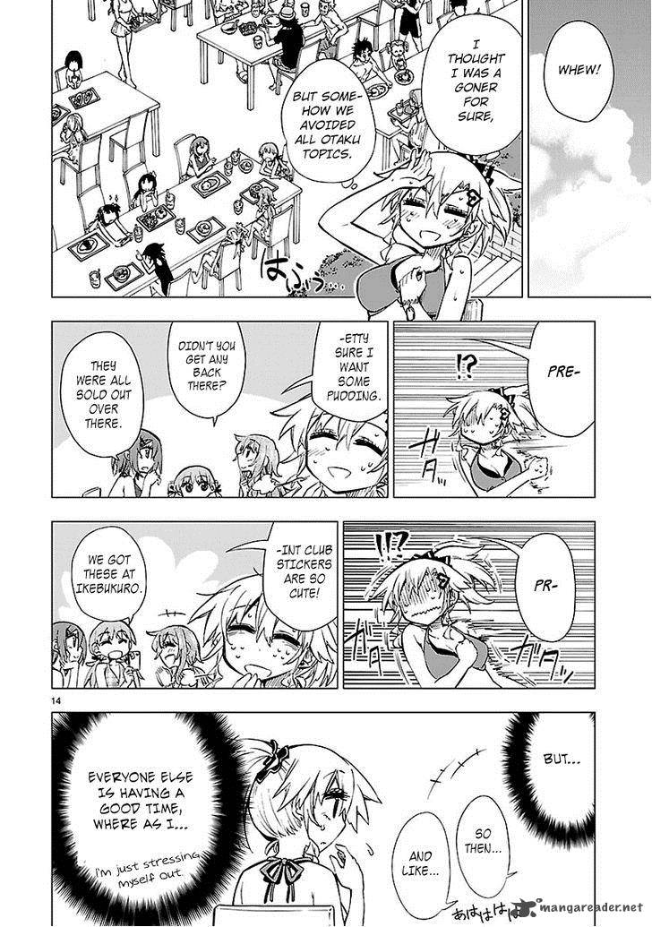 Shinozaki San Ki Wo Ota Shika Ni 12 14