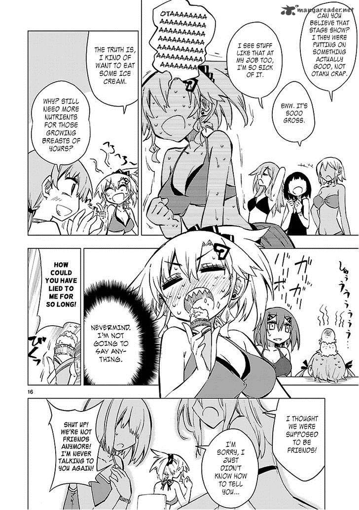Shinozaki San Ki Wo Ota Shika Ni 12 16
