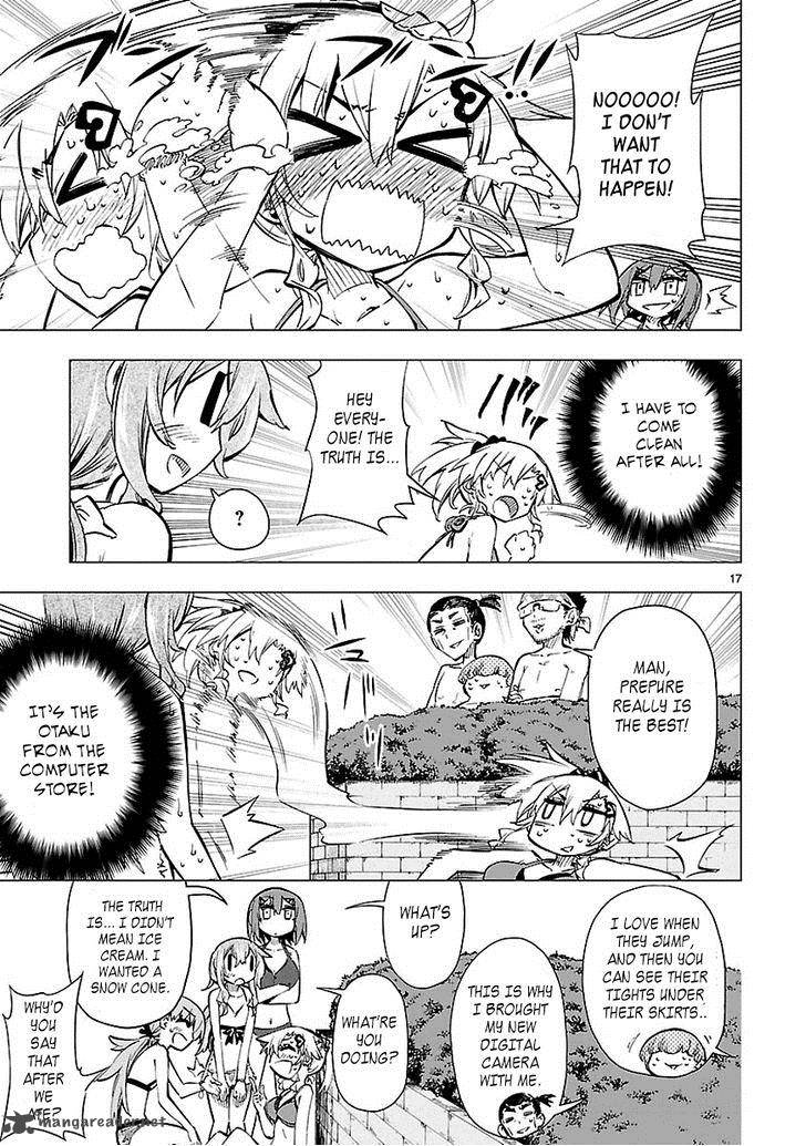 Shinozaki San Ki Wo Ota Shika Ni 12 17